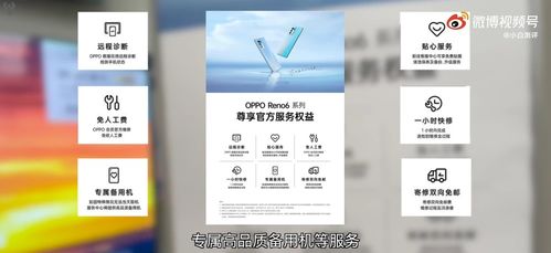 數碼大V實測手機售后服務，綠廠服務時效性成為行業標桿