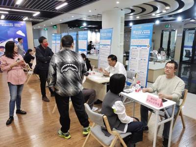 聚焦新業態，筑夢在“家門口” 一站式服務點亮就業創業路